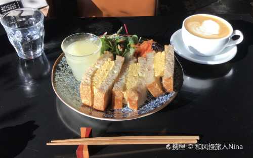 Kayaba Coffee
