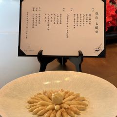 悅山府8號·CHAI 8 HOUSE（李公堤店）張用戶圖片