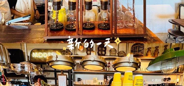 Zhyvago Coffee Works Okinawa