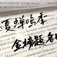 泰宁闽江饭店 User Photo