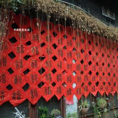 王家厨房(新华路店) User Photo