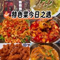 蒸南吃大火爆炒下饭菜(润达店) User Photo