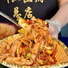 CHUAN JIANG YU FU HUO GUO ZONG DIAN User Photo