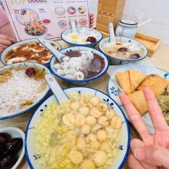 SANDAIREN 여행 사진