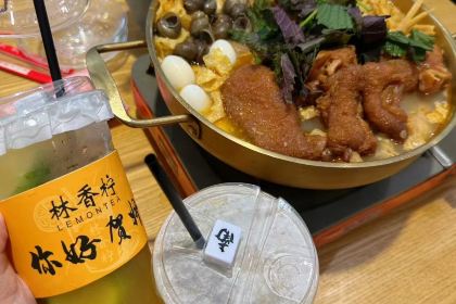 李姨牛肠酸(远东店)