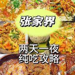 CI LI MI FEN User Photo
