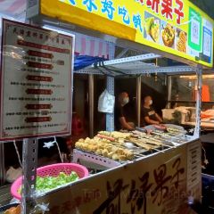 山泉湾温泉酒店·四季西餐厅·烤全羊·烧烤宵夜 여행 사진