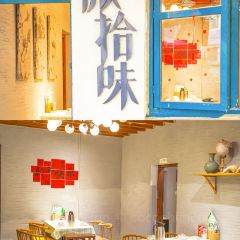 微拾味（愛蓮湖店）張用戶圖片