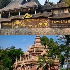 chouburi User Photo