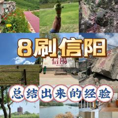 渔味堂南湾鱼三吃(湖东店) 여행 사진