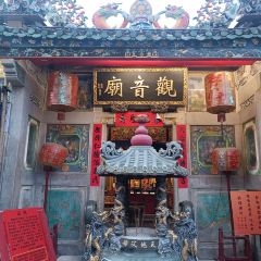 ZHENQIANJIE FERMENTED BEAN CURD CHICKEN WINGS User Photo