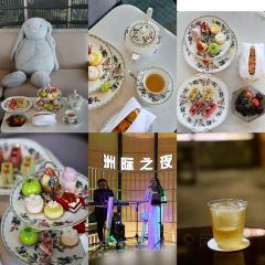 Taifu Restaurant User Photo