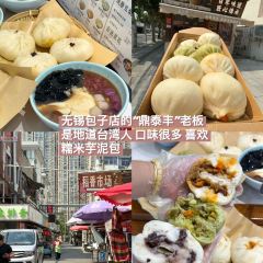 爆父龍蝦·川菜（湖濱商業街店）張用戶圖片