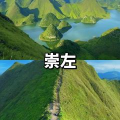 味晨小吃·特色薑湯麵張用戶圖片