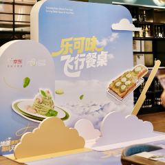 Bella Vita(海防路店) User Photo