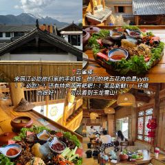 內涵餌塊張用戶圖片