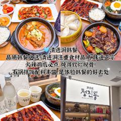 世界入口精酿酒吧 User Photo