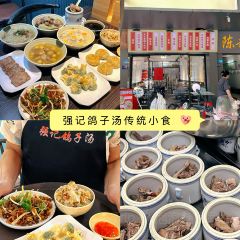 鸽皇餐厅·16年老字号·专业做鸽(东城店) User Photo