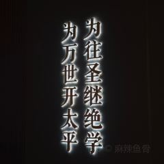 无名粉店(醴陵店) User Photo