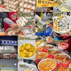 Weiweimushugeng User Photo