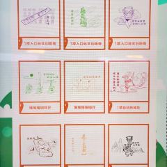 XIANGWEIXUAN User Photo