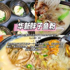 YUANLAOXIANGSHI User Photo