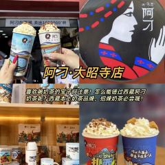 Yibire Steamed Buns Restaurant User Photo