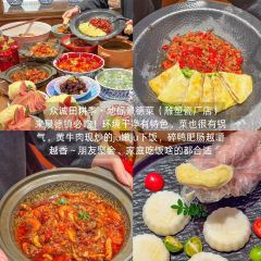 Tao Jie Leng Fen User Photo