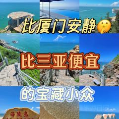 YANG XI XIAN DA AO YU CUN User Photo