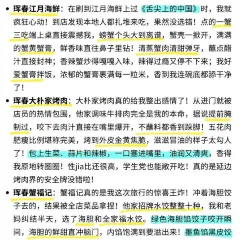 大朴家烤肉(公新店) User Photo