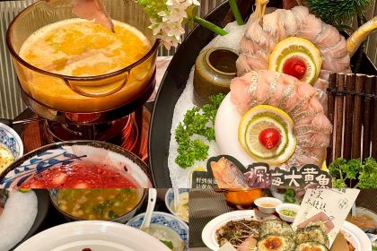 YONG SHANG WAI PO QIAO