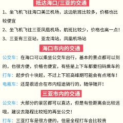 JIU JI TIAN PIN User Photo