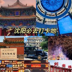 中街吊炉饼鸡蛋糕小吃部 User Photo