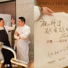 Mansion Cuisine by Jingyan User Photo