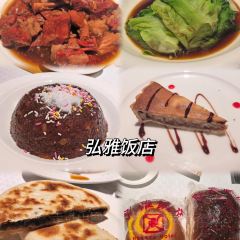 XINJIN TAO 여행 사진