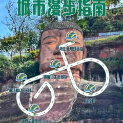 QING LI FAN DIAN User Photo