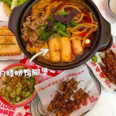 YONGWEILAOYOU User Photo