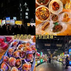 YONGWEILAOYOU User Photo