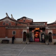 LIN JIA MIN NAN FLAVOR User Photo