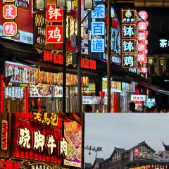 DOU XIANG SHI User Photo