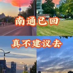 ZHUA FAN YU JIAN NANG KEN ROU User Photo