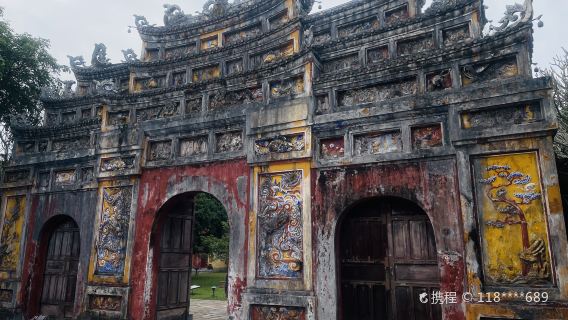Hue Imperial City