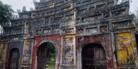 大內