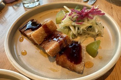 The Squire's Landing