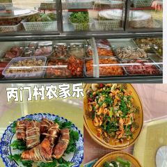 芒市秀华建水菊花过桥米线店 User Photo