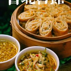 晋北会馆 ảnh của người dùng