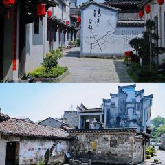 清湖人家 User Photo