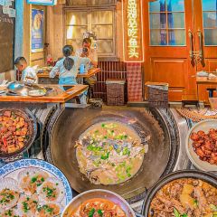 鱼宴馆·灶台鱼·淳醉旧时光(千岛湖店) User Photo