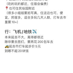 后浪咖啡(国风街头店) User Photo