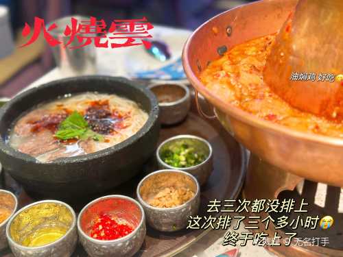 BUTTERFUL&CREAMOROUS 黄油与面包(上海旗舰店)